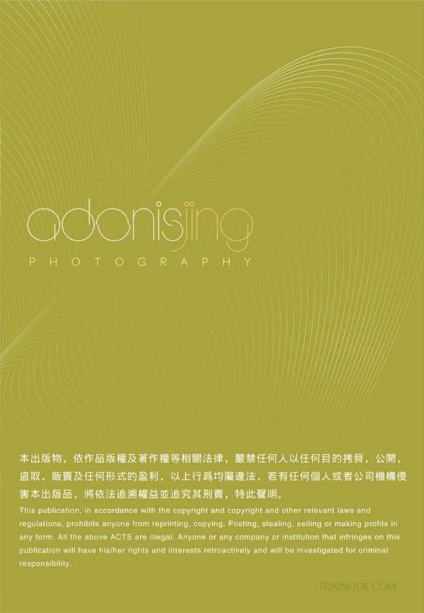 Wang-Kai’s-Personal-Photo