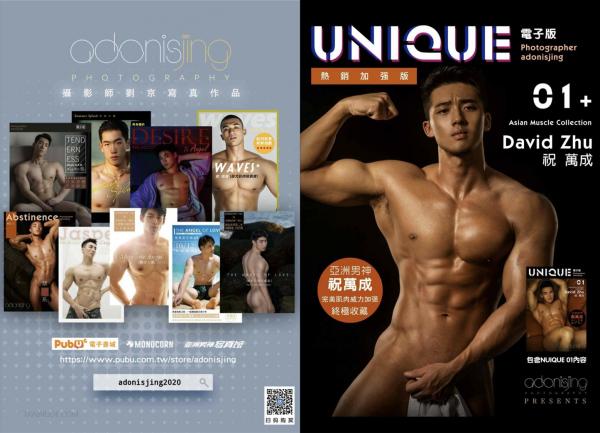 Wang-Kai’s-Personal-Photo