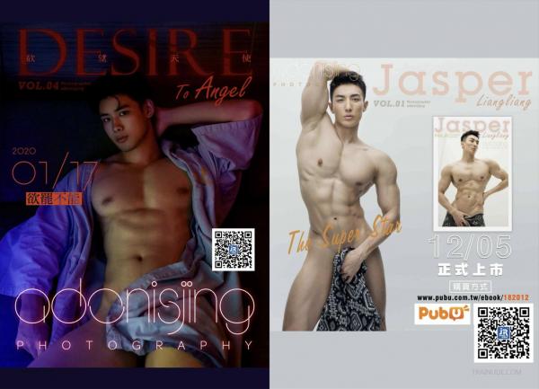 Wang-Kai’s-Personal-Photo