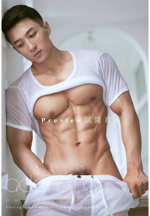 Wang-Kai’s-Personal-Photo