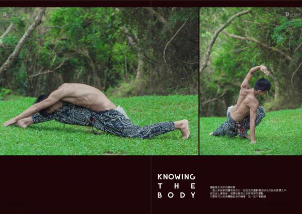 Whose-Man-No.32-EbookVideo