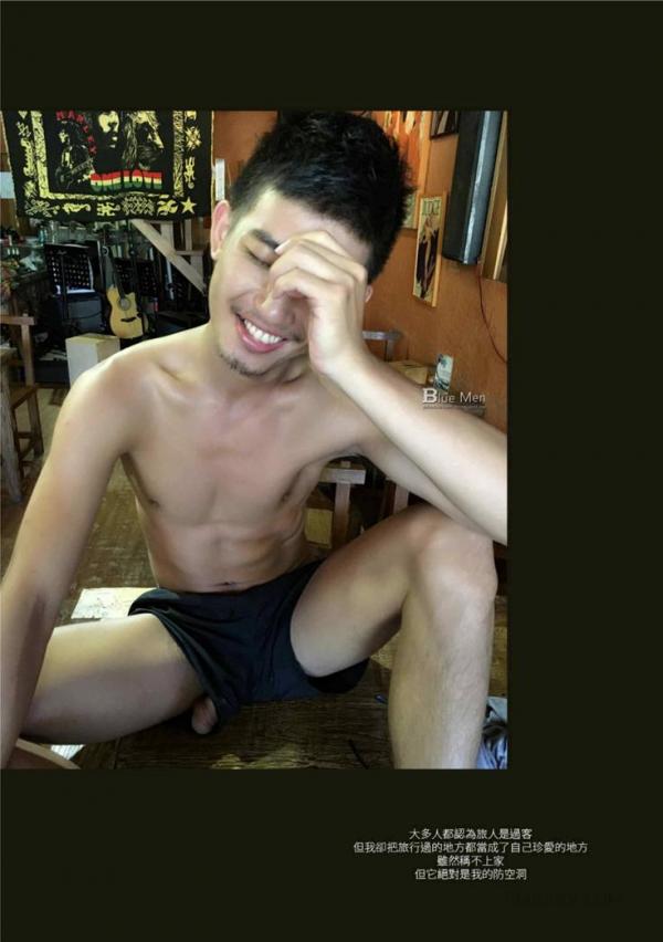 Whose-Man-No.32-EbookVideo