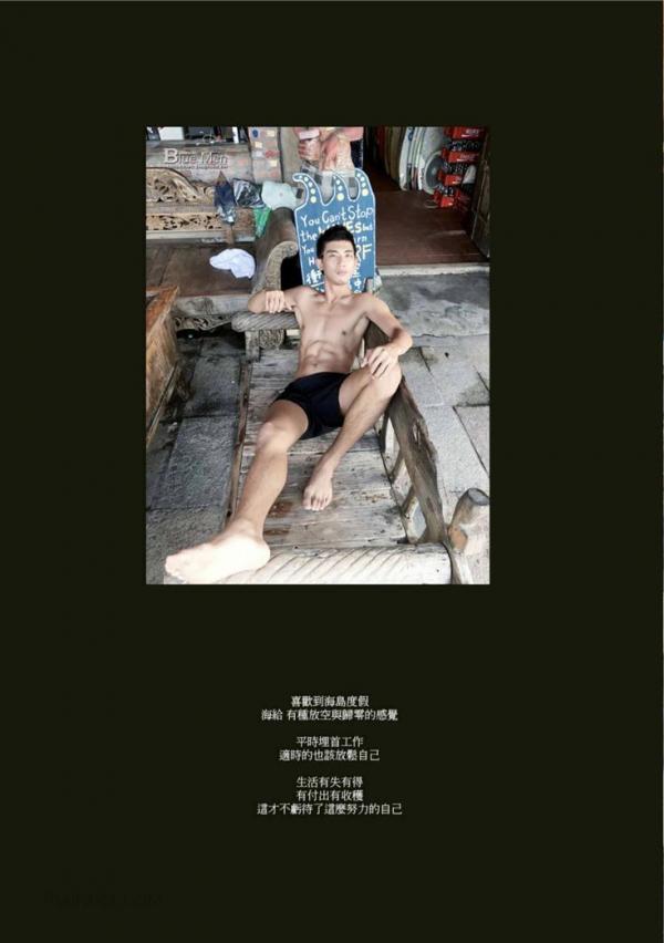 Whose-Man-No.32-EbookVideo