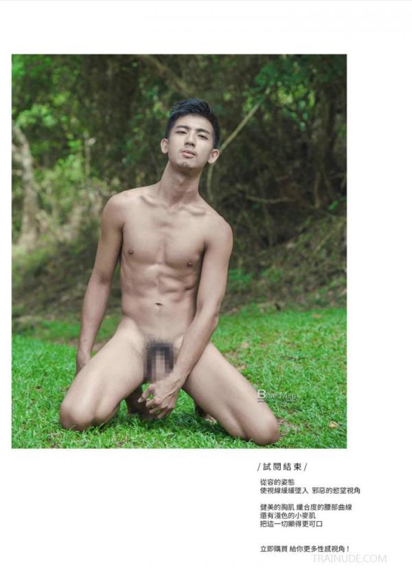 Whose-Man-No.32-EbookVideo