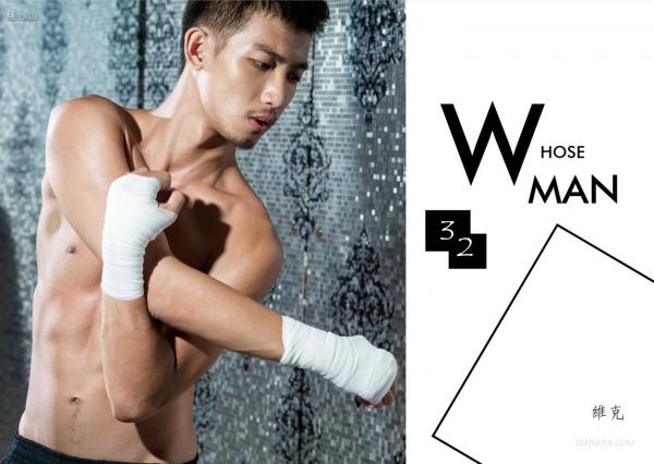 Whose-Man-No.32-EbookVideo