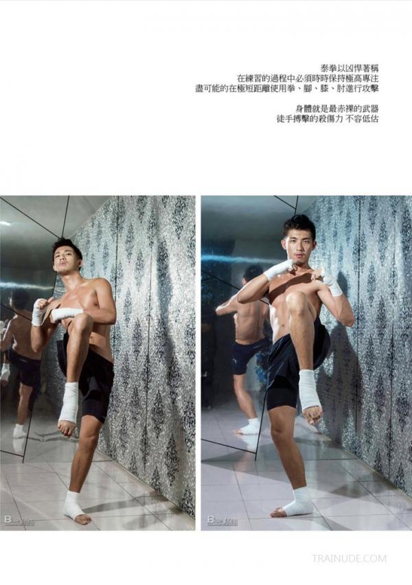 Whose-Man-No.32-EbookVideo