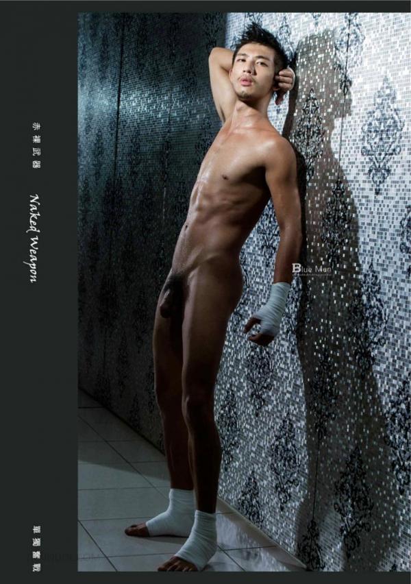 Whose-Man-No.32-EbookVideo