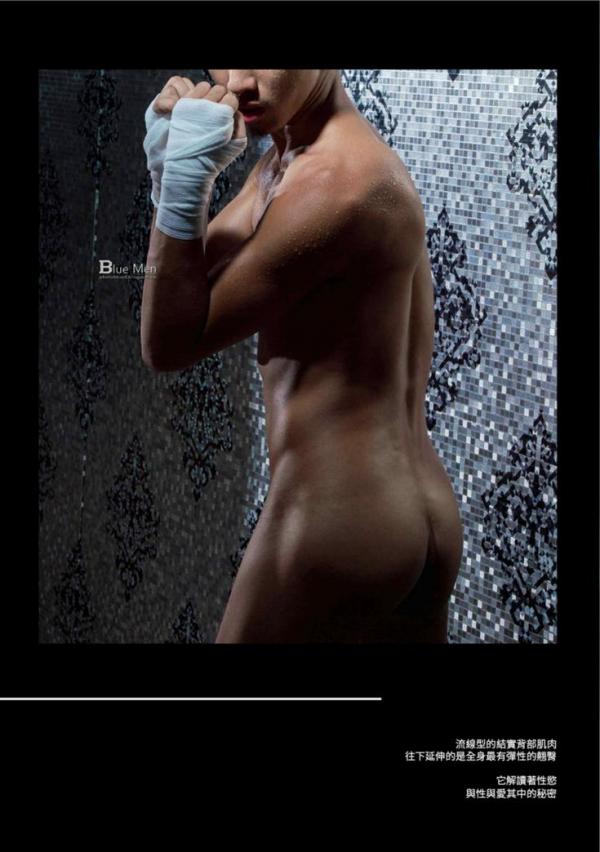 Whose-Man-No.32-EbookVideo