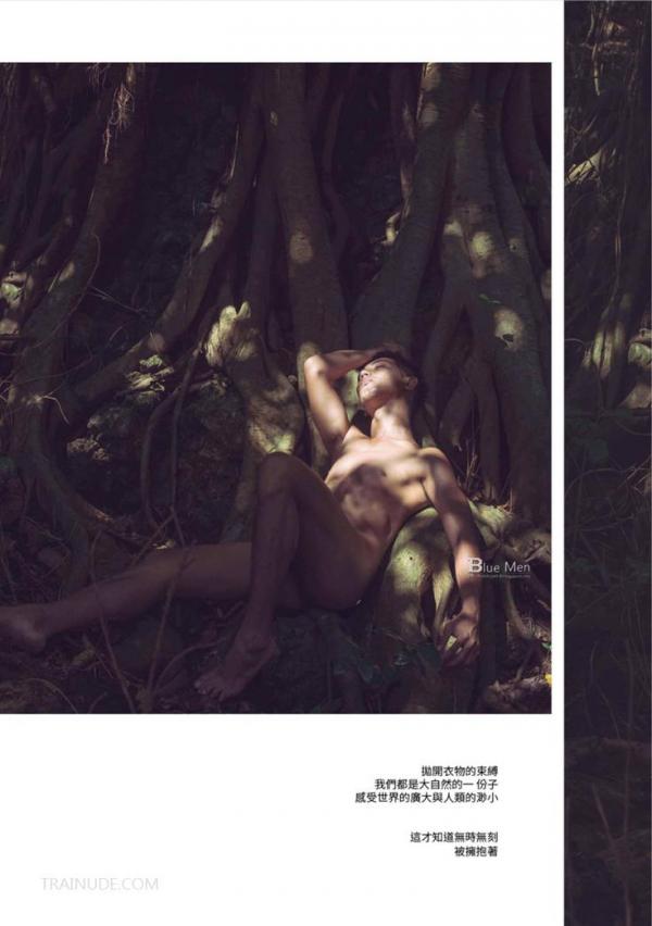 Whose-Man-No.32-EbookVideo