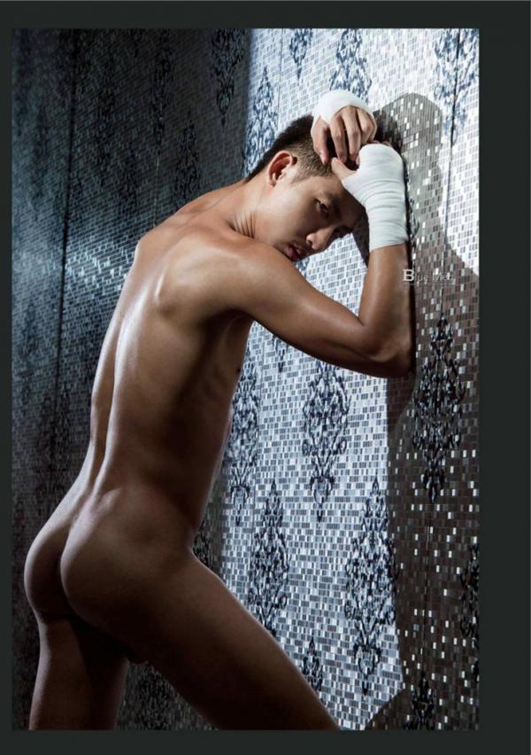 Whose-Man-No.32-EbookVideo