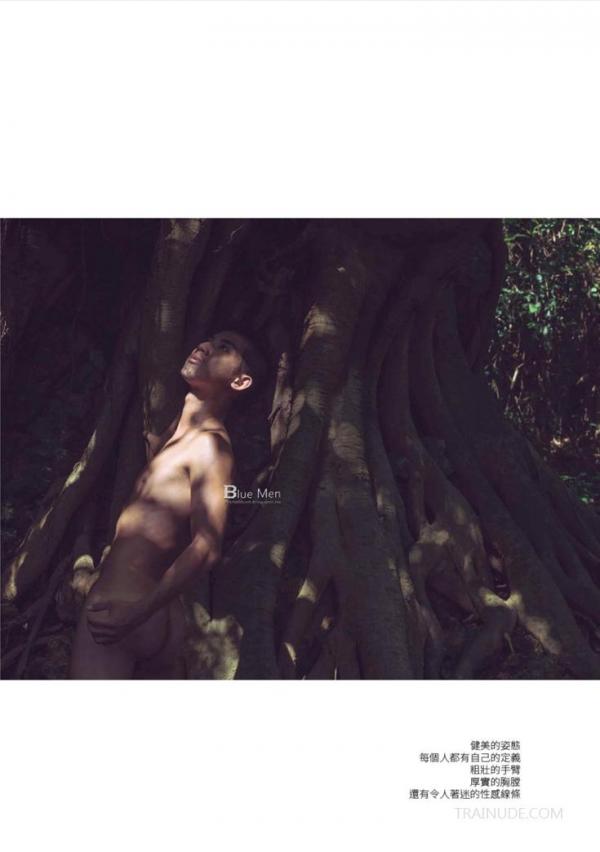 Whose-Man-No.32-EbookVideo