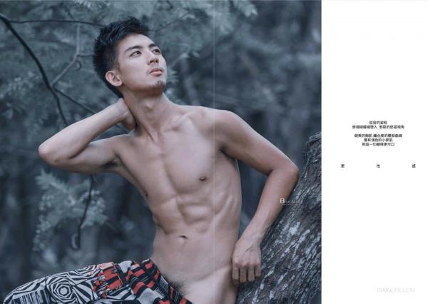 Whose-Man-No.32-EbookVideo