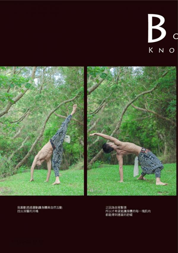 Whose-Man-No.32-EbookVideo