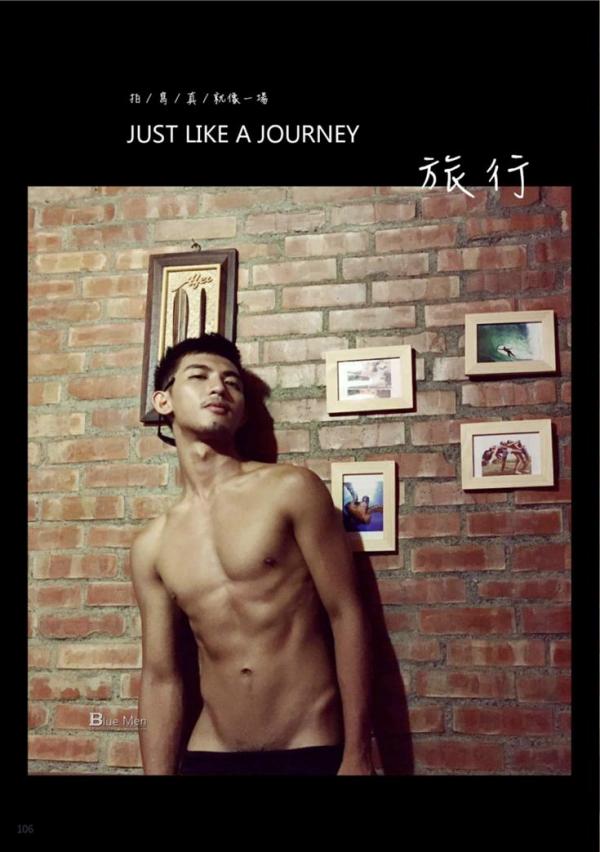 Whose-Man-No.55-EbookVideo