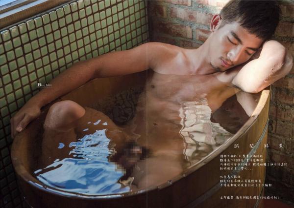 Whose-Man-No.55-EbookVideo