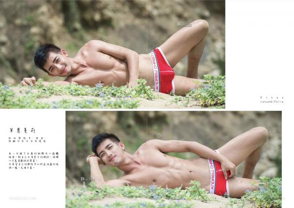 Whose-Man-No.55-EbookVideo