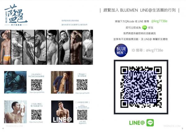 Whose-Man-No.55-EbookVideo