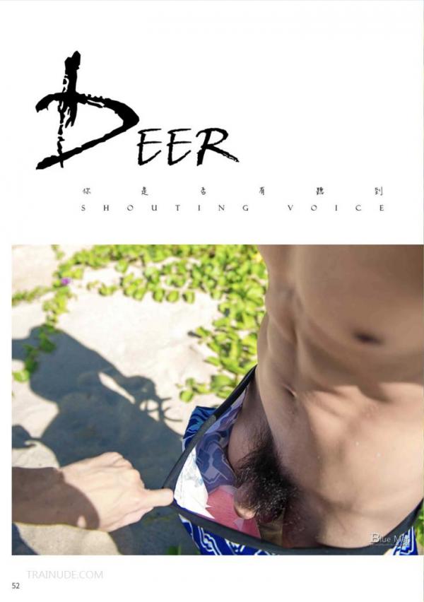 Whose-Man-No.55-EbookVideo