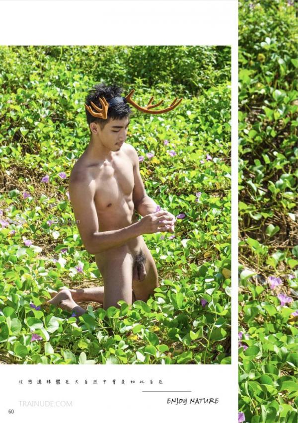 Whose-Man-No.55-EbookVideo