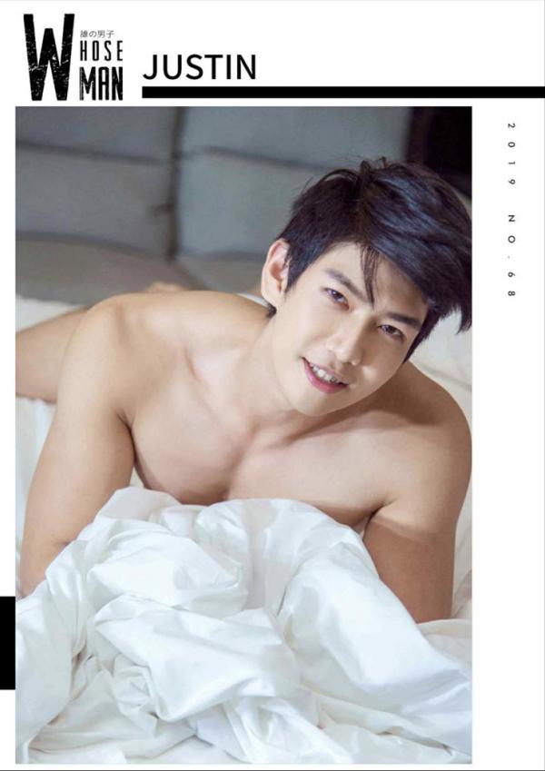 Whose-Man-No.68-–-Justin