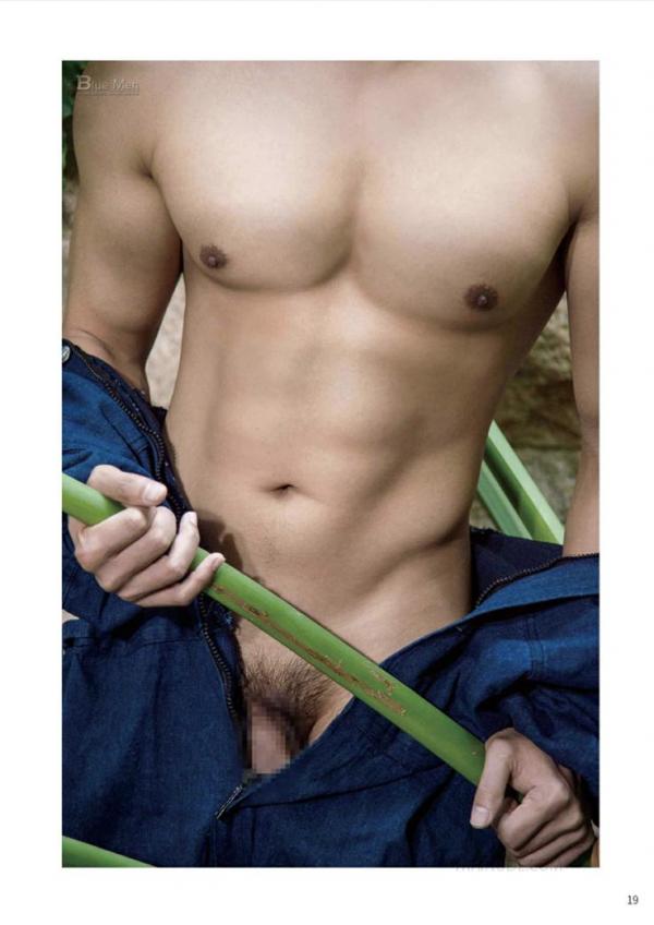 Whose-Man-No.68-–-Justin