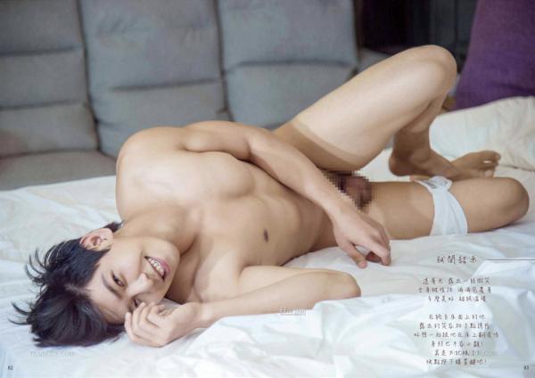 Whose-Man-No.68-–-Justin