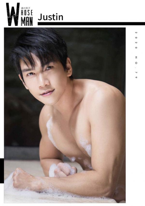 Whose-Man-No.79-–-Justin-EbookVideo