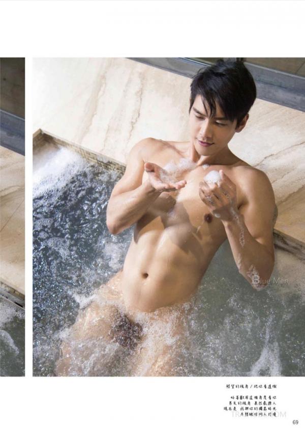 Whose-Man-No.79-–-Justin-EbookVideo