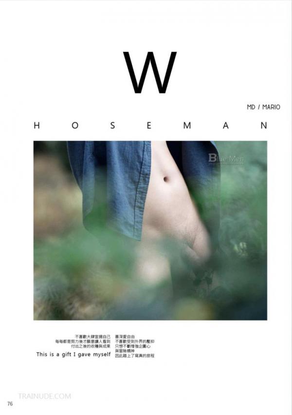 Whose-Man-No.81-EbookVideo