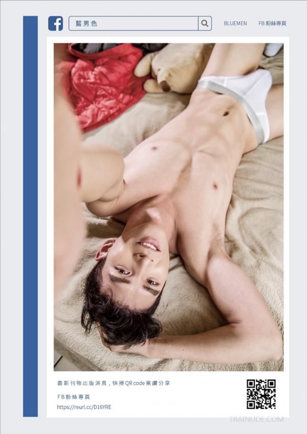 Whose-Man-No.83-–-Eason-EbookVideo