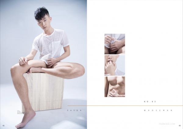 Whose-Man-No.83-–-Eason-EbookVideo