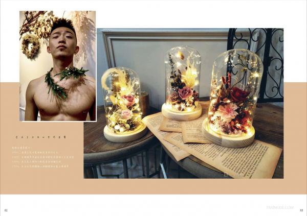 Whose-Man-No.83-–-Eason-EbookVideo