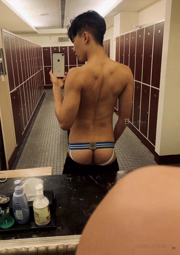 Whose-Man-No.83-–-Eason-EbookVideo