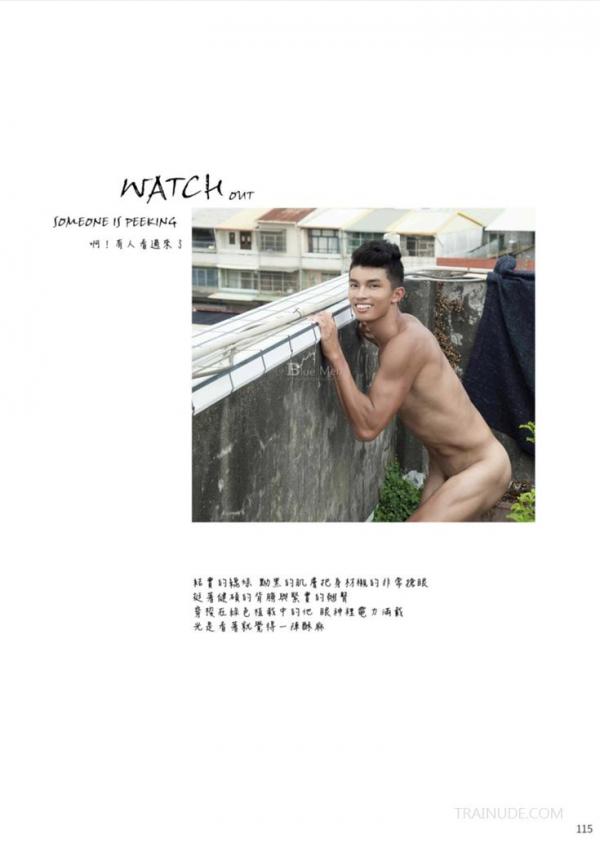 Whose-Man-No.90-EbookVideo