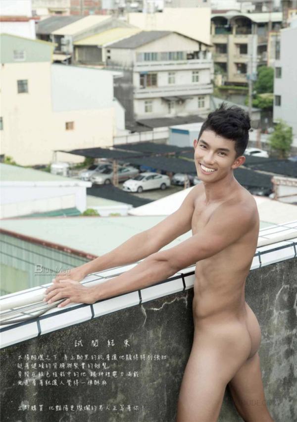 Whose-Man-No.90-EbookVideo