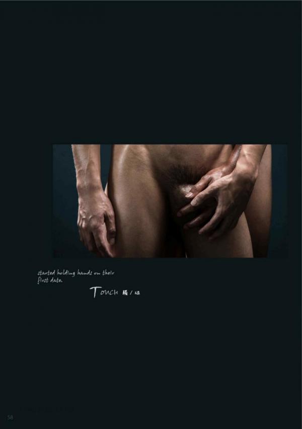 Whose-Man-No.90-EbookVideo