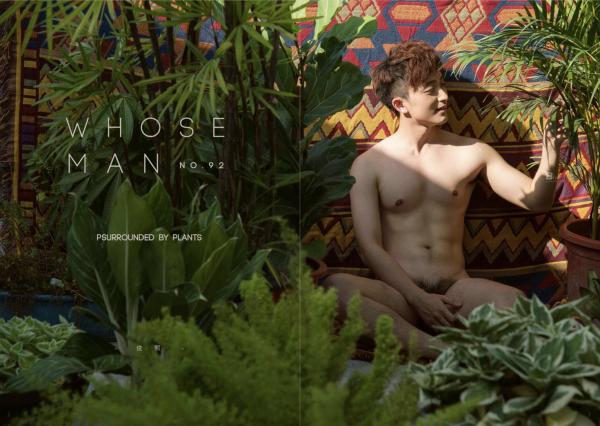 Whose-Man-No.92-EbookVideo