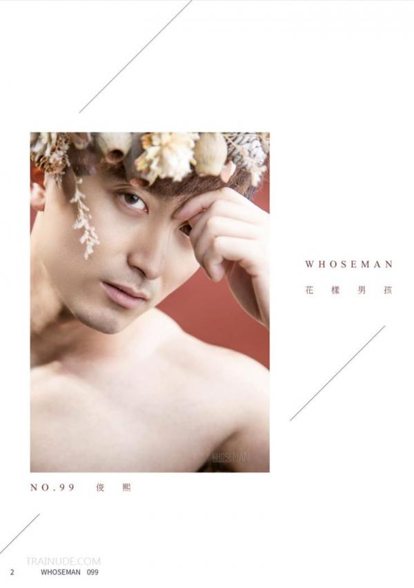 Whose-Man-No.99-EbookVideo