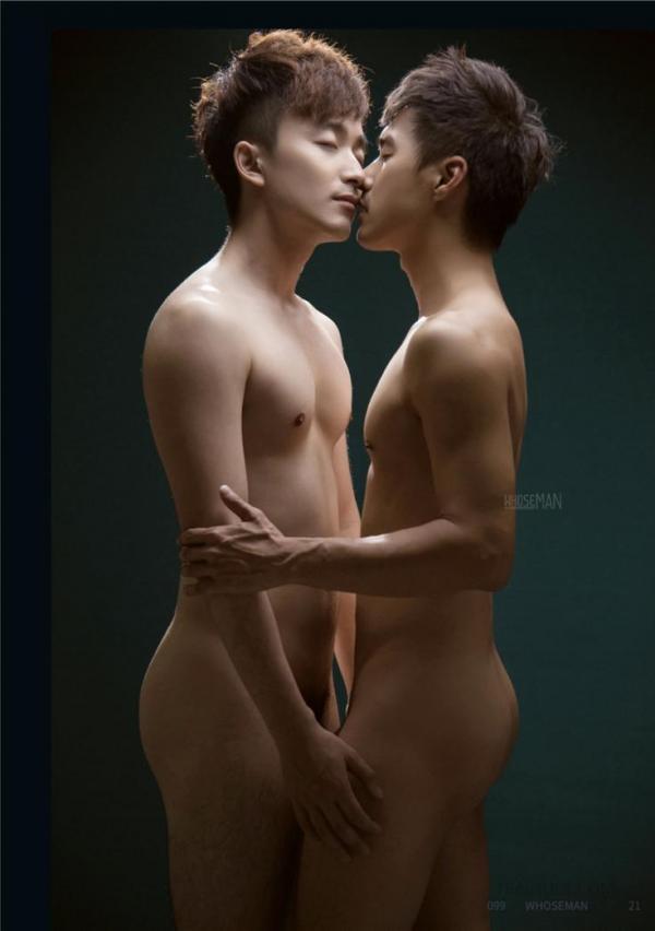 Whose-Man-No.99-EbookVideo