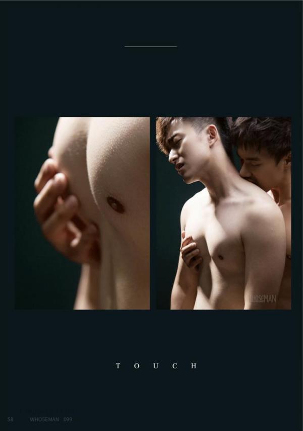 Whose-Man-No.99-EbookVideo