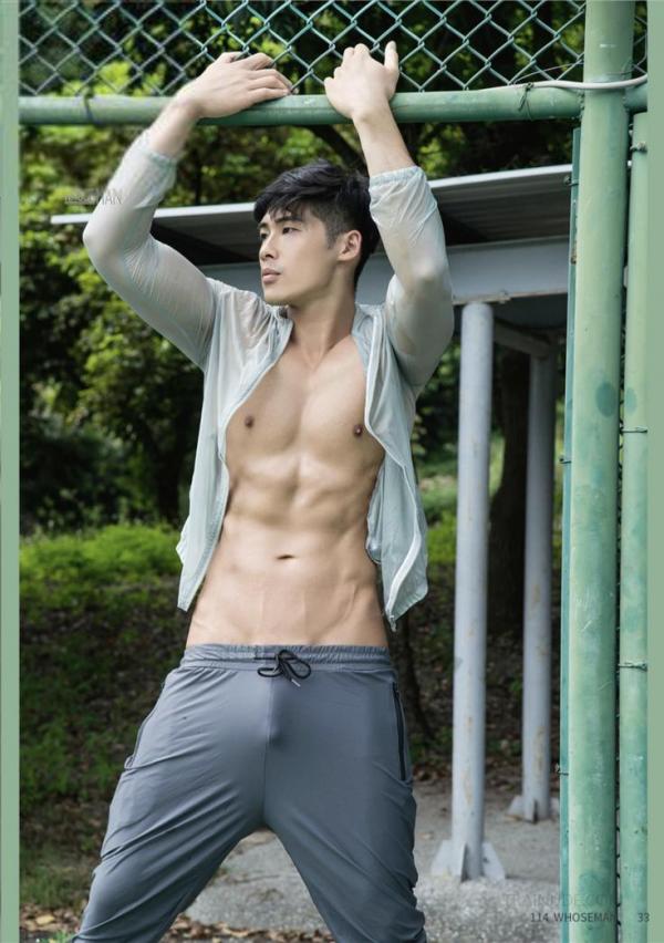 Whose-Man-no.114---Jay-ebook--video