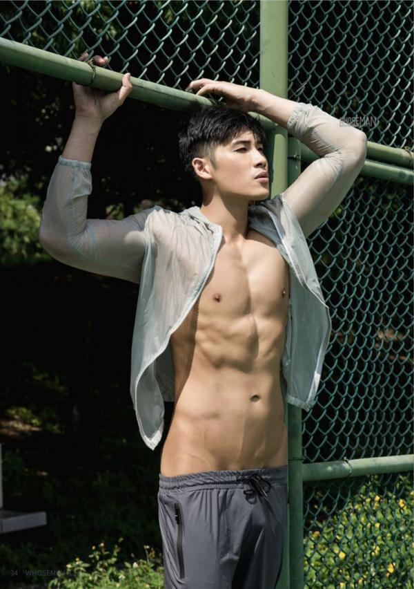 Whose-Man-no.114---Jay-ebook--video