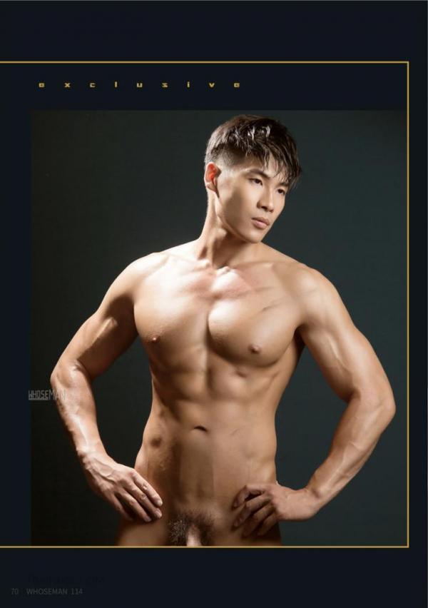 Whose-Man-no.114---Jay-ebook--video