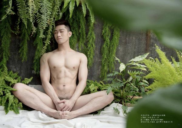 WhoseMan-71--EbookVideo-