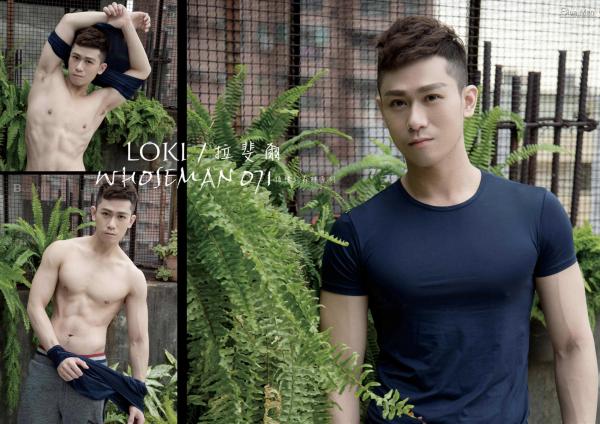 WhoseMan-71--EbookVideo-