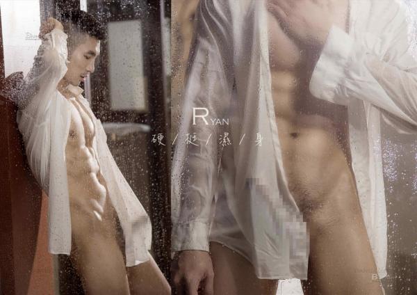 WhoseMan-75--EbookVideo-