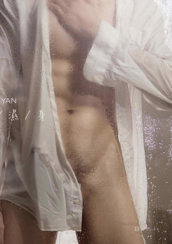 WhoseMan-75--EbookVideo-