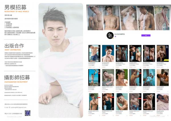 WhoseMan-85--EbookVideo-