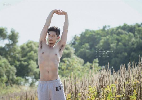 WhoseMan-No.72-Ebook