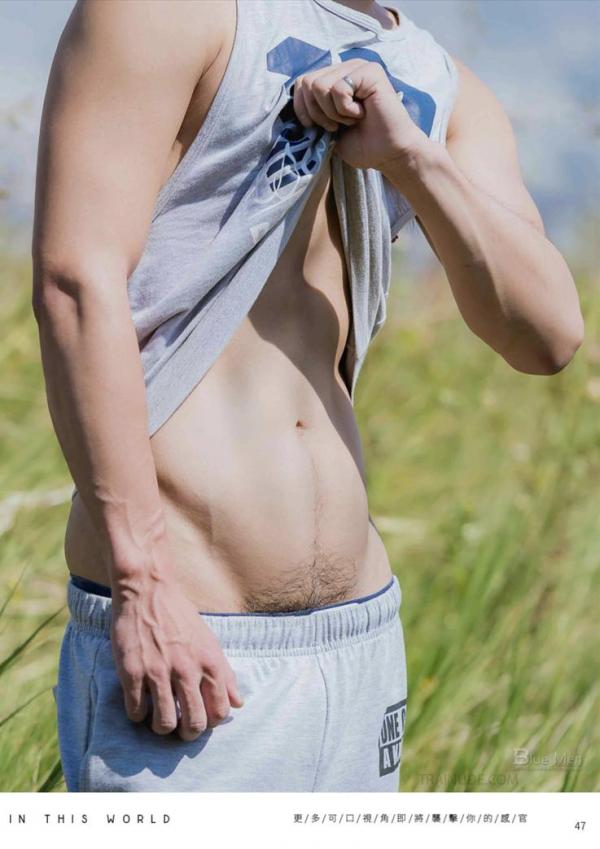 WhoseMan-No.72-Ebook